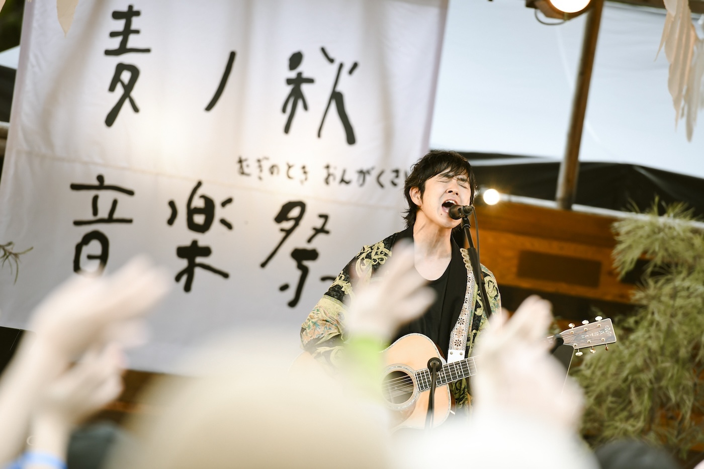 藤巻亮太　Photo by AZUSA TAKADA