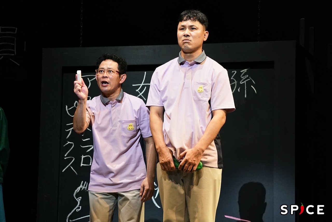 『ガラパコスパコス～進化してんのかしてないのか～』舞台写真