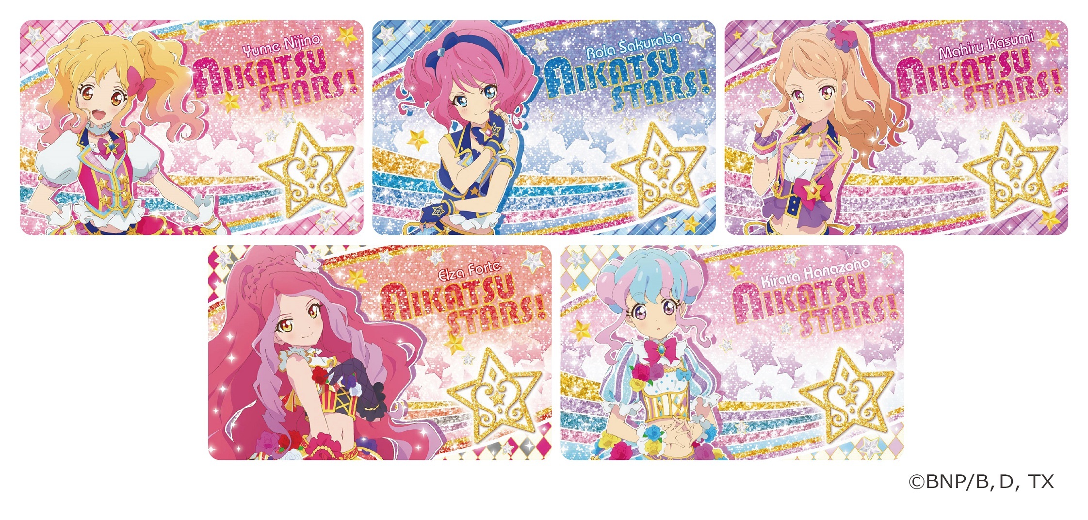 アイカツスターズ！ファン証明書 17種 - キャラクターグッズ