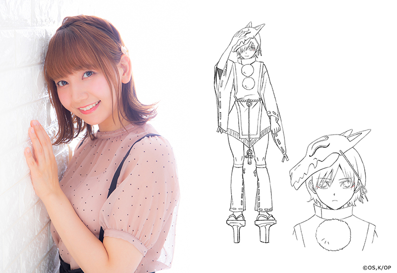 犬坂七緒役　和氣あず未 （C）大高忍・講談社／「オリエント」製作委員会