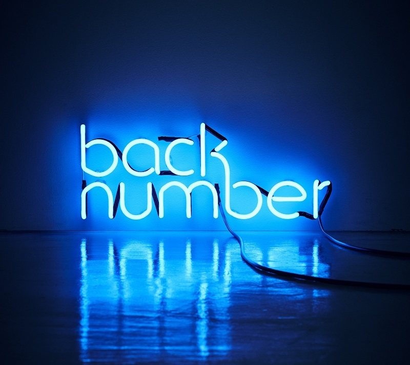 back number　初回限定盤A