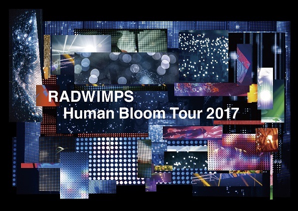 Radwimps 光 がテーマの最新映像作品のジャケット解禁 アートディレクター 永戸鉄也が手掛ける Spice エンタメ特化型情報メディア スパイス