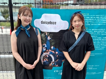 海外で話題沸騰の没入体験が下北沢で味わえる　daisydoze（デイジードーズ）の新作公演「猫町」がムーンナイトフェスティバルで上演中