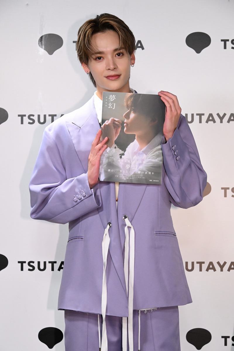 坪倉康晴1st写真集「夢幻」（東京ニュース通信社刊）