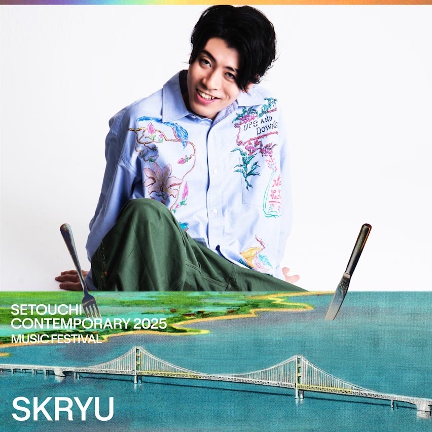 SKRYU