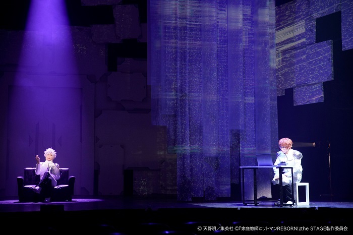(C)天 野 明 ／集 英 社 (C)『家 庭 教 師 ヒットマン REBORN!』the STAGE 製 作 委 員 会