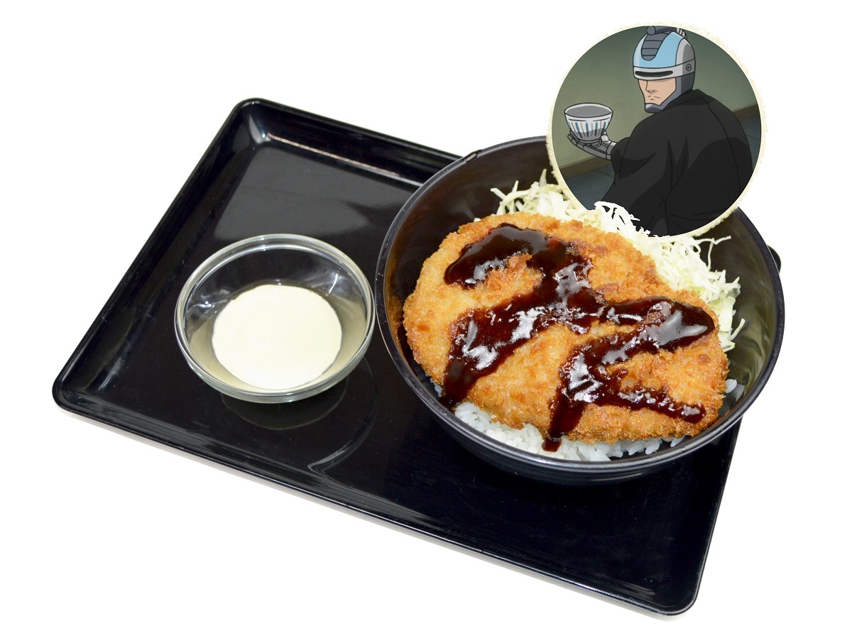 モブコップのできたてカツ丼（980円）