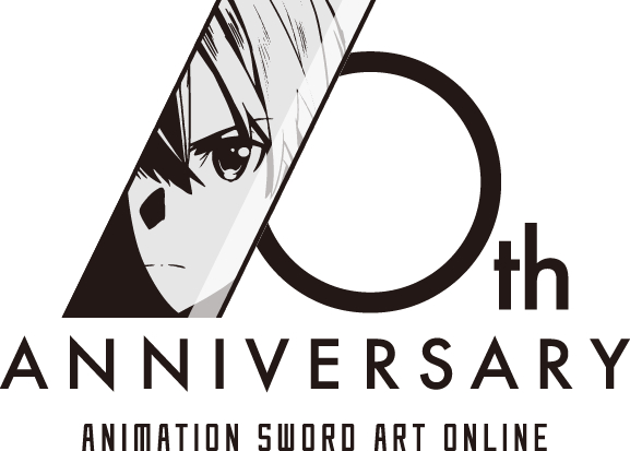 （C）2020 川原 礫/KADOKAWA/SAO-P Project