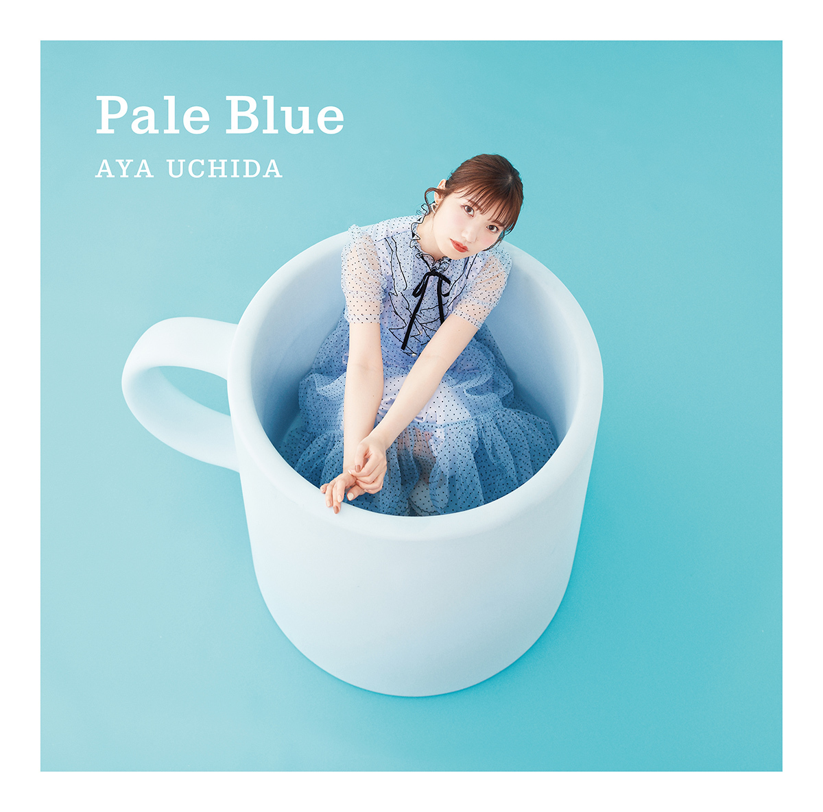 内田彩の5thシングル「Pale Blue」初回限定盤