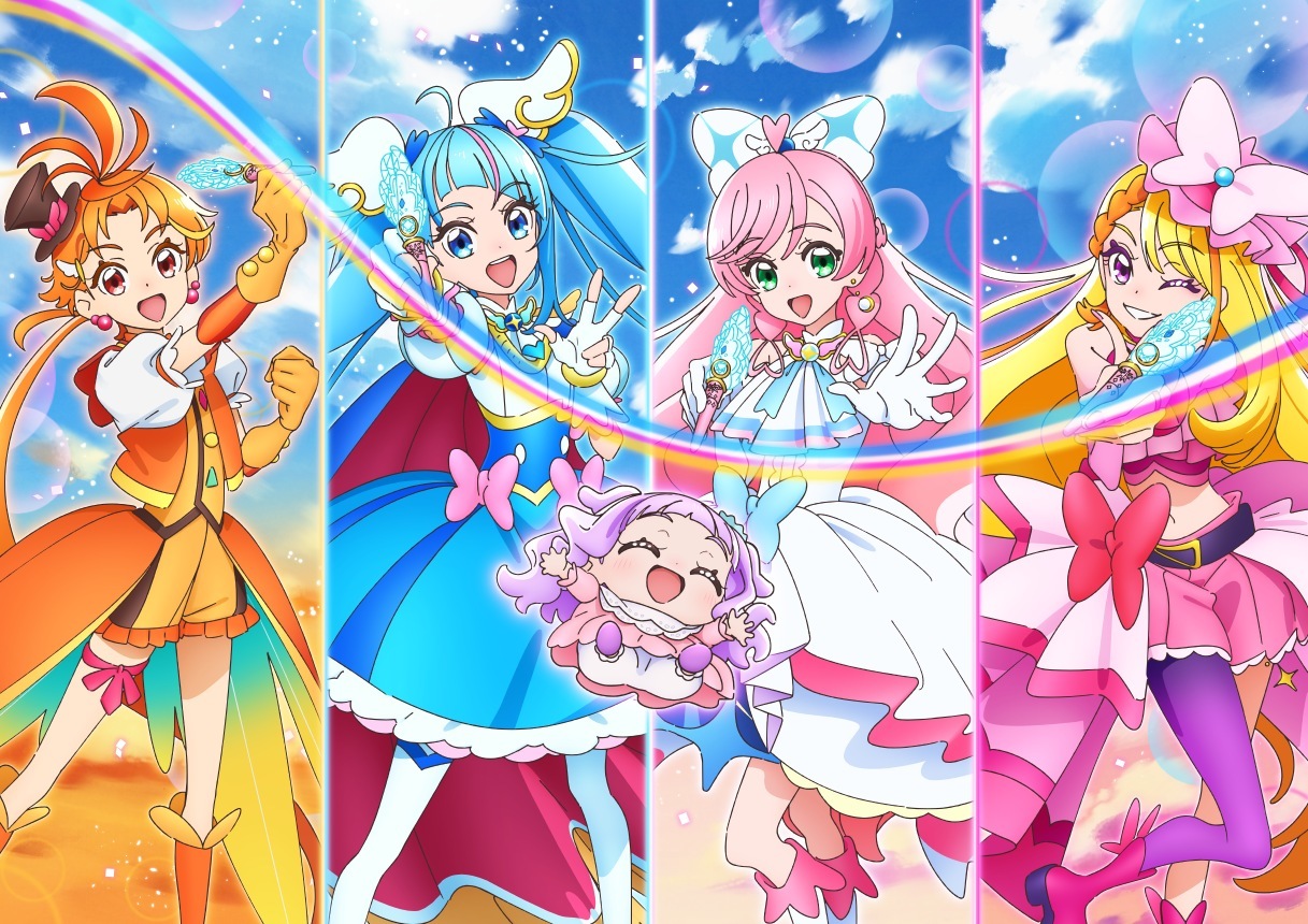 ひろがるスカイ！プリキュア なりきり変身パジャマ キュアプリズム