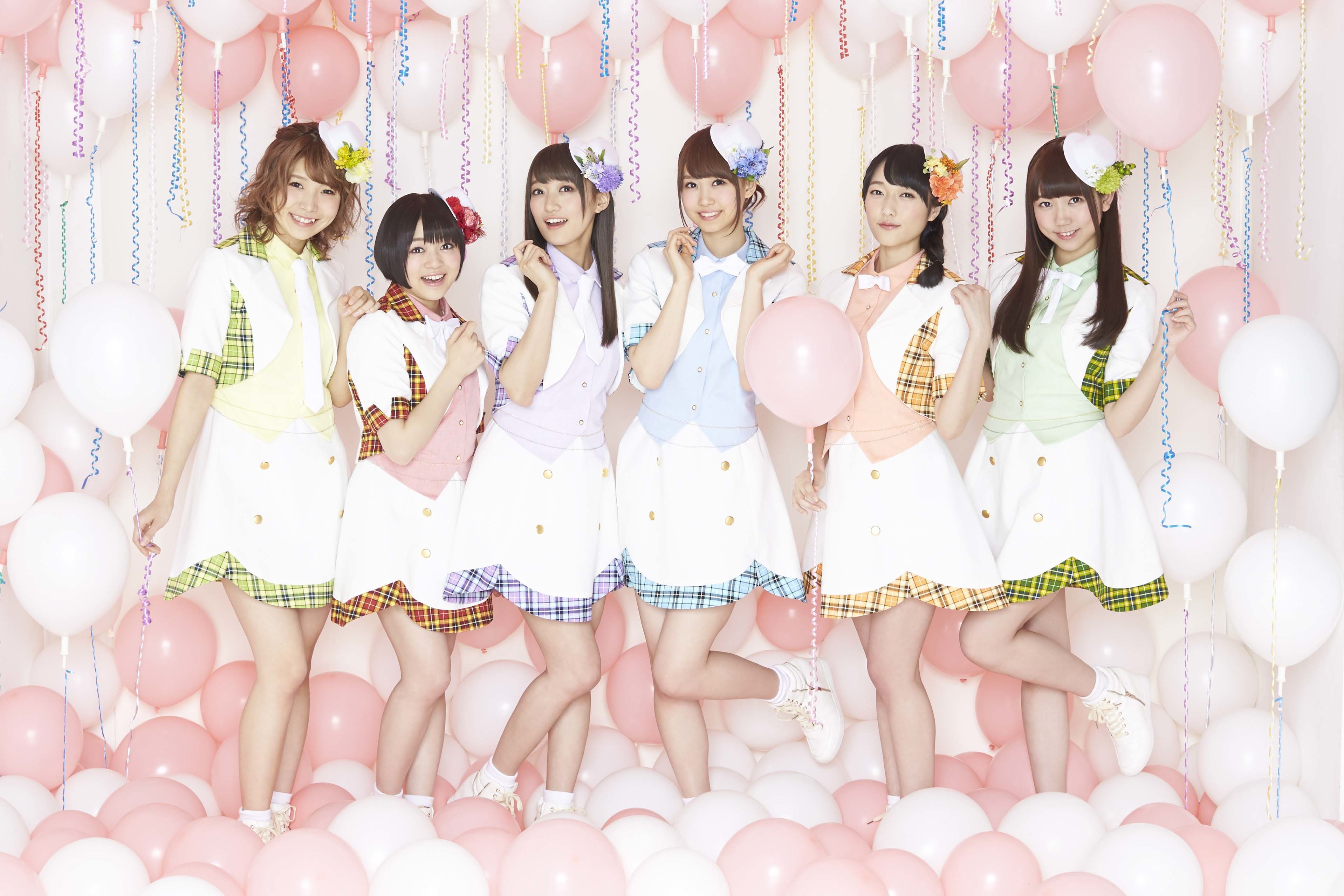 i☆Ris