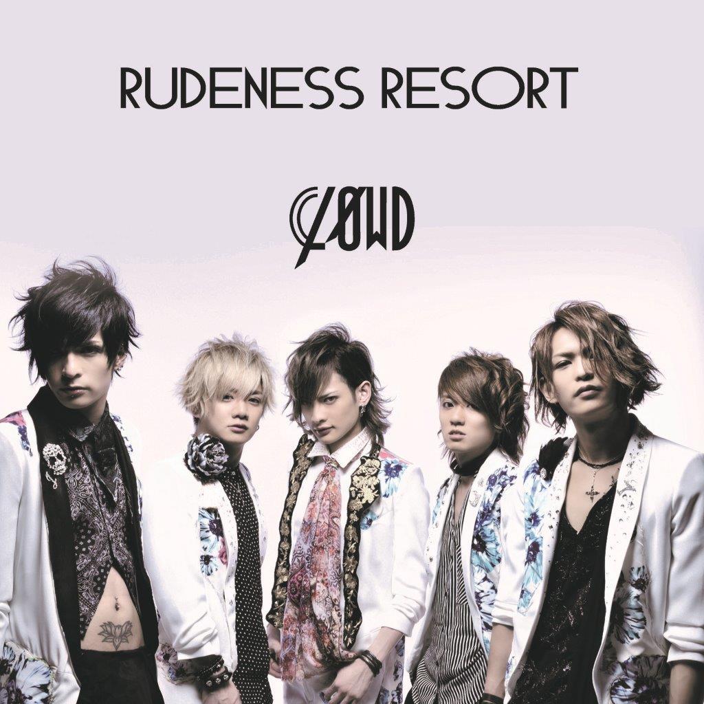 CLØWD「RUDENESS RESORT」通常盤