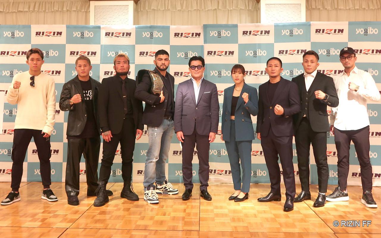 『RIZIN DECADE』追加対戦カード発表