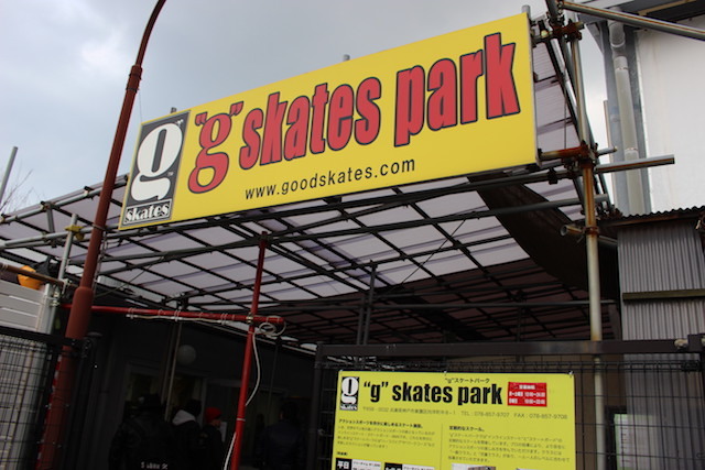 ”g”skate park