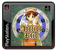 ※画像はゲームアーカイブス製品紹介サイトより引用
