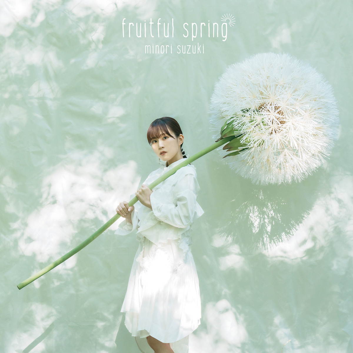 3rdアルバム『fruitful spring』初回限定盤ジャケット