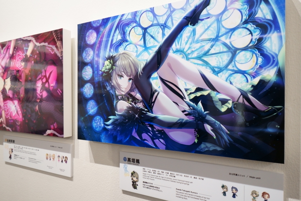 展示風景