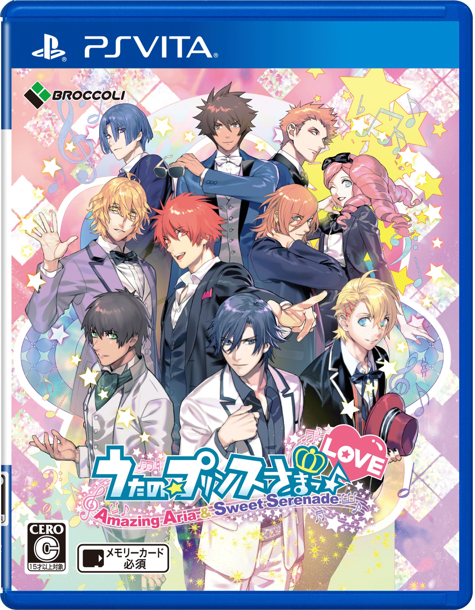 PlayStation®Vita移植第2弾『うたの☆プリンスさまっ♪Amazing Aria u0026 Sweet Serenade LOVE』明日発売！  新規ルート、完全新曲の追加も | SPICE - エンタメ特化型情報メディア スパイス