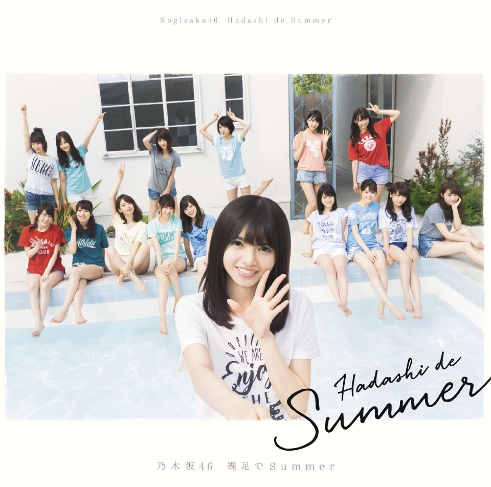 画像 乃木坂46 沖縄で撮影したシングル 裸足でsummer のmv公開 撮影時の裏話も の画像6 6 Spice エンタメ特化型情報メディア スパイス