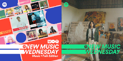 『New Music Wednesday [Music+Talk Edition]』今週はドラマ『日本沈没』主題歌「ラストシーン」をリリースした菅田将暉がカバーアーティスト