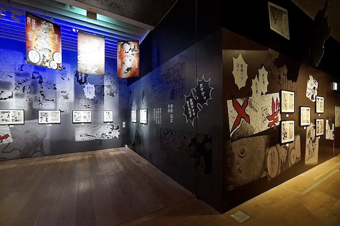 伍ノ章展示風景 (C)吾峠呼世晴／集英社