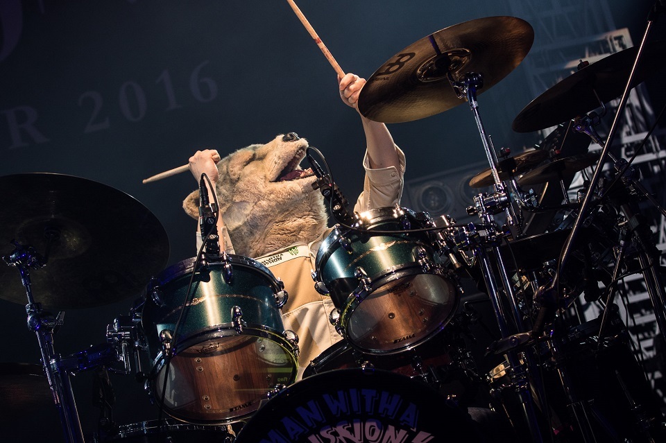 MAN WITH A MISSION