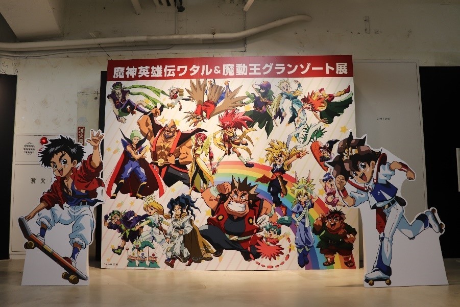 魔神英雄伝ワタル魔人大集合魔動王グランゾート元祖SDガンダム聖