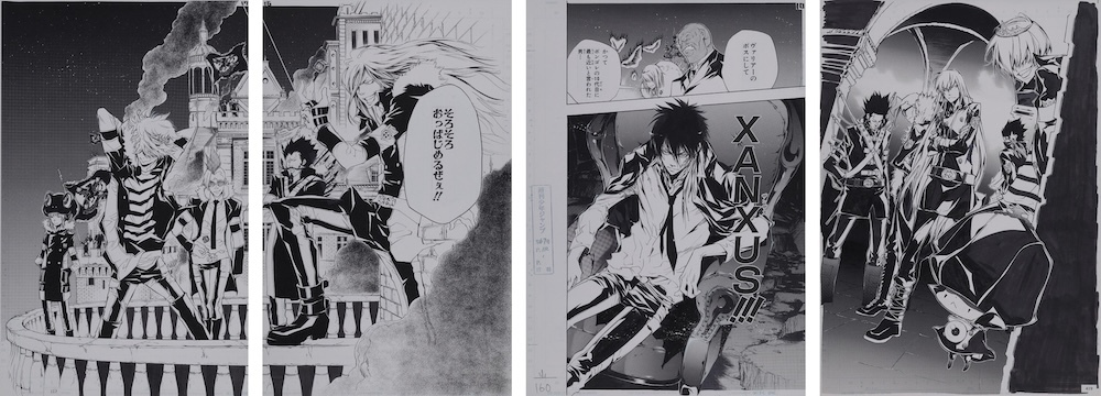 『家庭教師ヒットマンＲＥＢＯＲＮ！』複製原稿４枚セット ヴァリアー 4,400円（税込） (C) 天野明／集英社