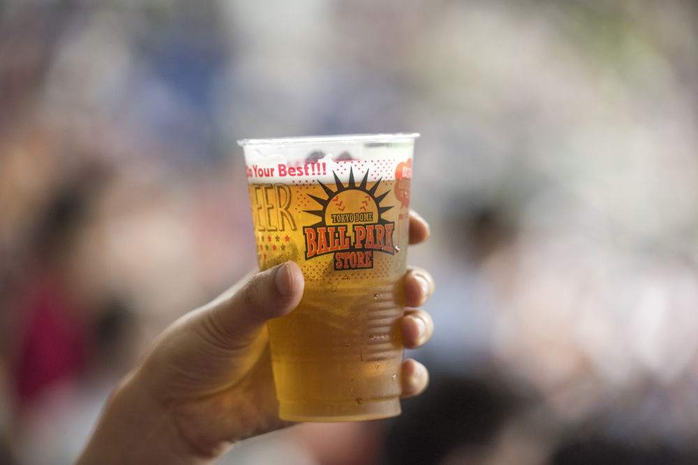 生ビールを通常価格の半額で提供（※画像はイメージ）