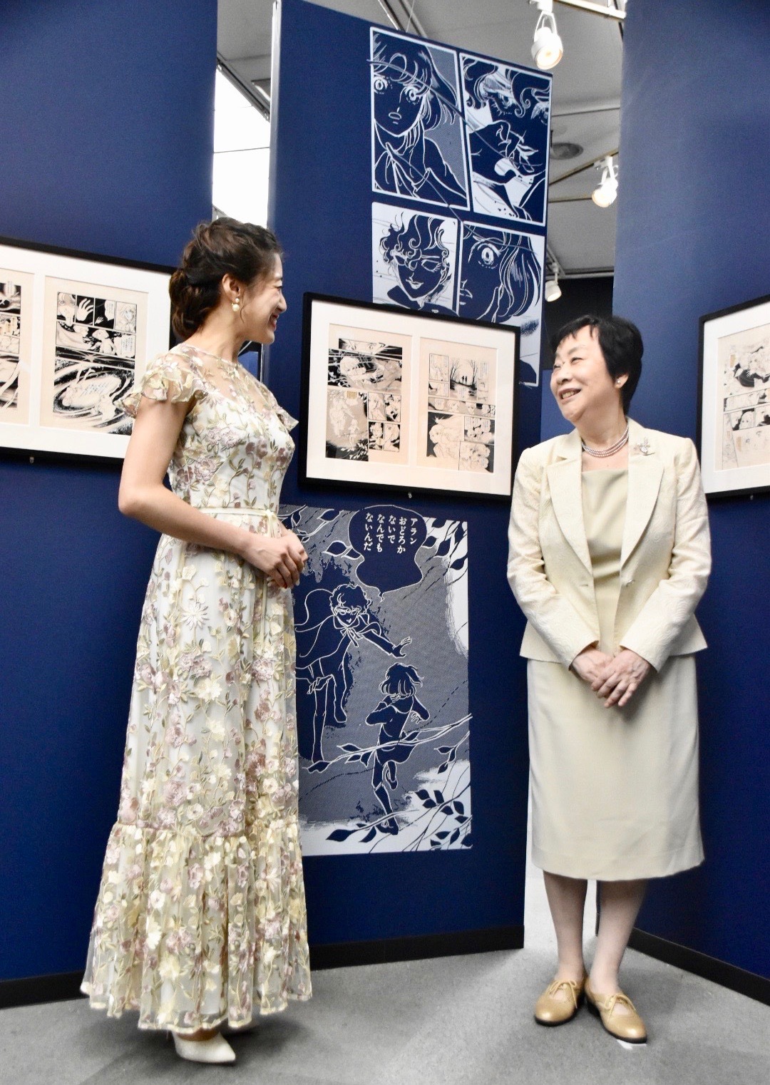 萩尾望都 描いていたらいつの間にか50年 元宝塚花組 仙名彩世も登壇した 萩尾望都 ポーの一族展 開幕レポート Spice エンタメ特化型情報メディア スパイス