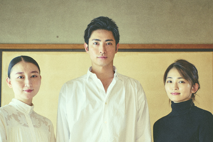 木村達成×岡本玲×稲葉賀恵、清水邦夫の名作『狂人なおもて往生をとぐ～昔、僕達は愛した～』に全力で挑む「損はさせません」