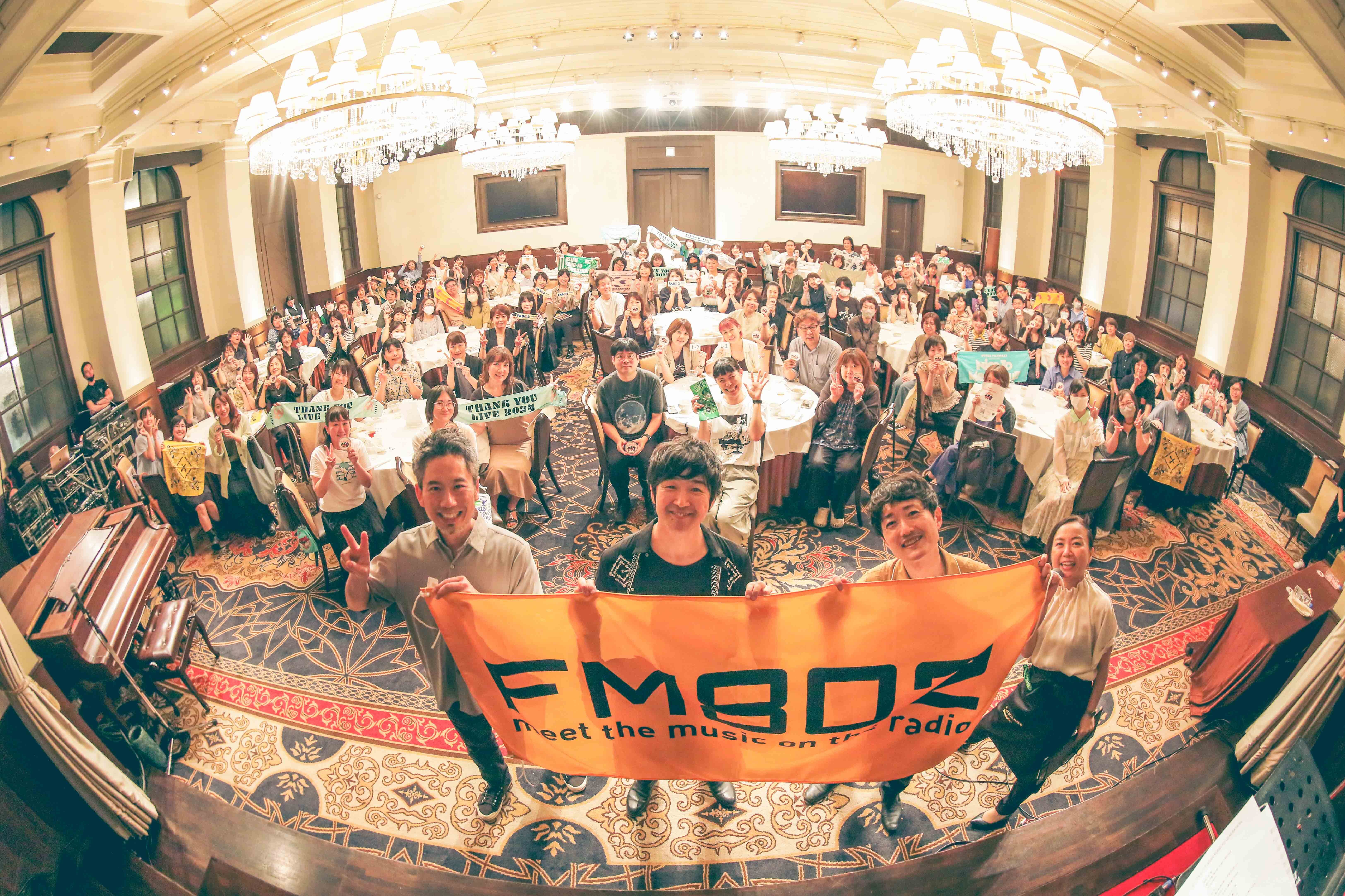 『FM802 ROCK &DISH vol.4 supported by ELECOM』