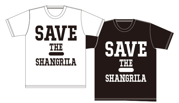 SAVE THE Shangri-La TシャツコースA