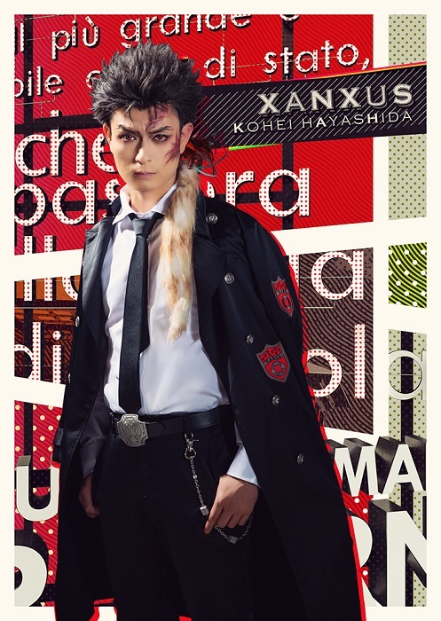 XANXUS役　林田航平 (C) 天野明・子安秀明／集英社　(C)『家庭教師ヒットマンREBORN!』the STAGE製作委員会