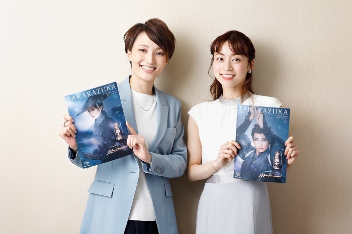 望海風斗＆真彩希帆 WOWOW『宝塚への招待』放送を前に収録レポートが 