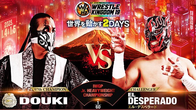 日本時間・7月1日（月）『AEW x NJPW: Forbidden Door』追加