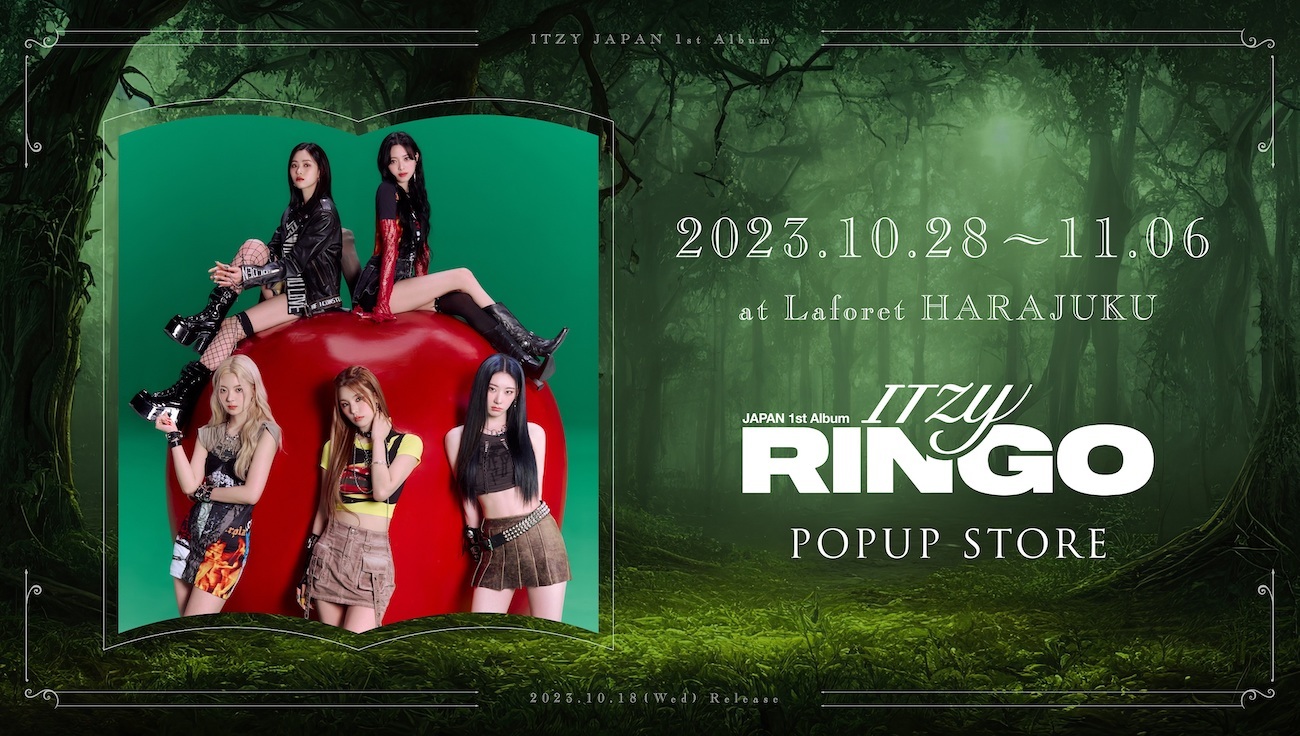 ITZY RINGO POPUP STORE