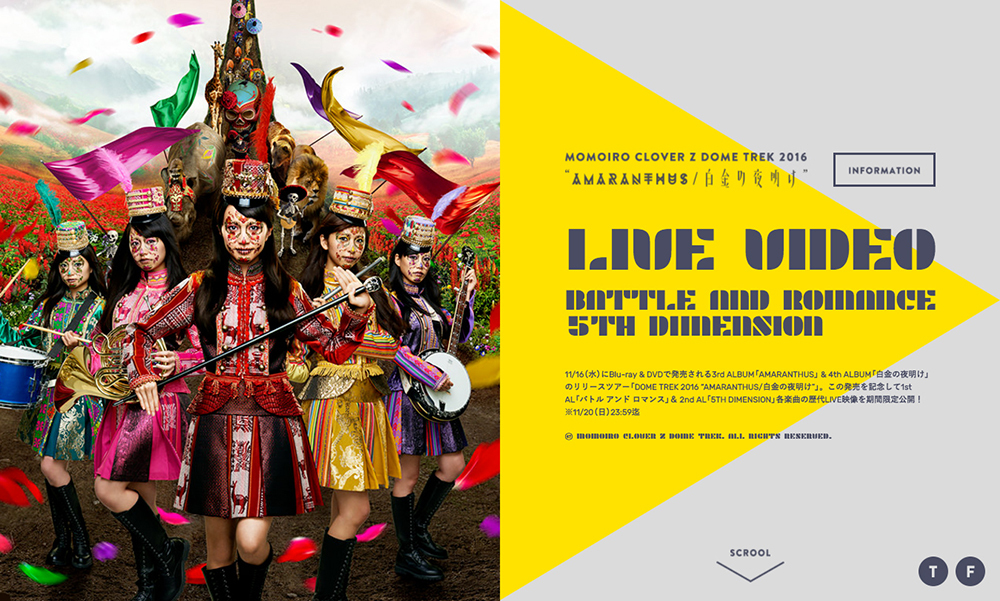 ももいろクローバーZ、1st・2ndアルバム＆新作から全28曲分のライブ 