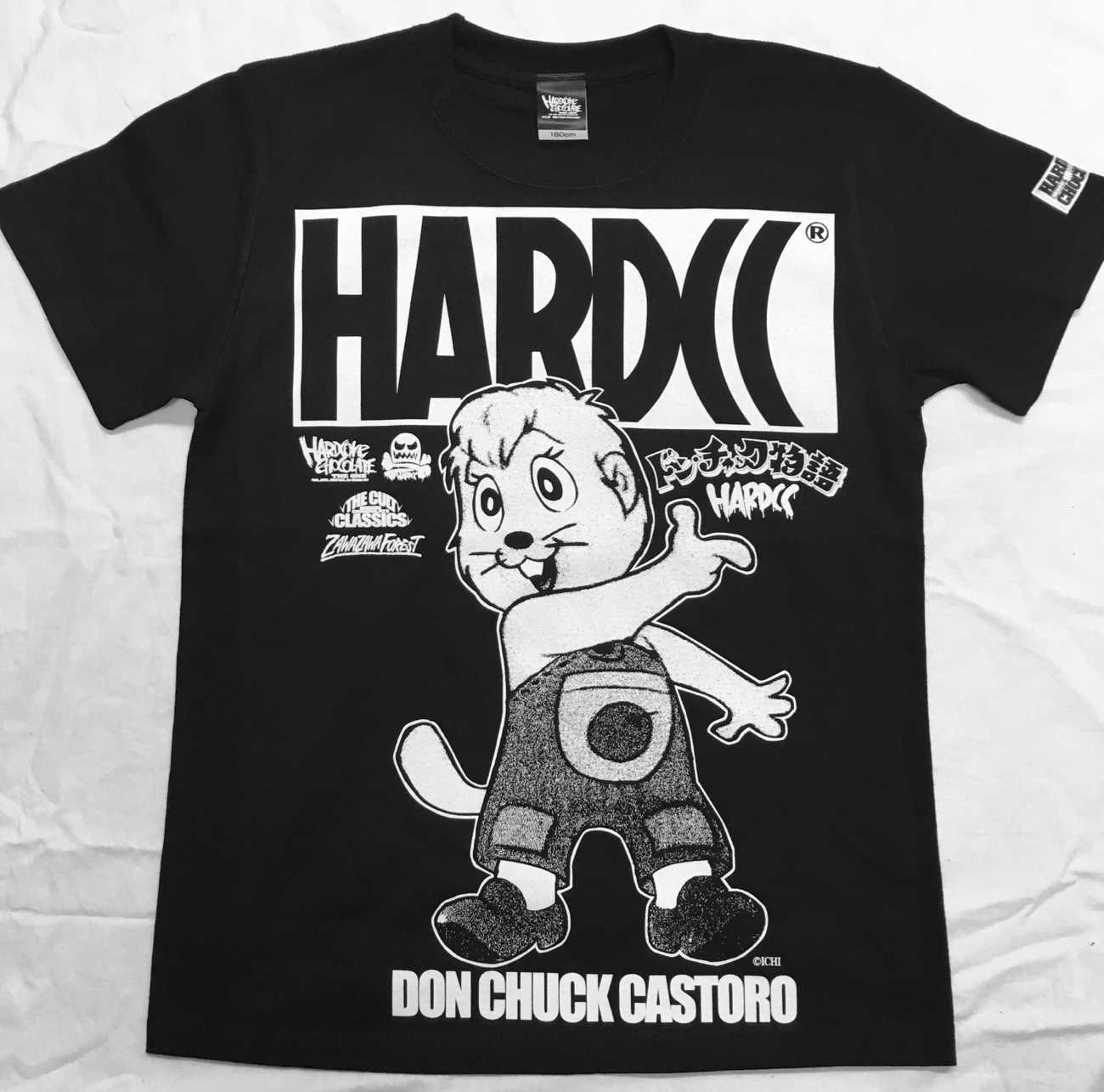 DON CHUCK CASTORO(ザワザワ森ブラック)