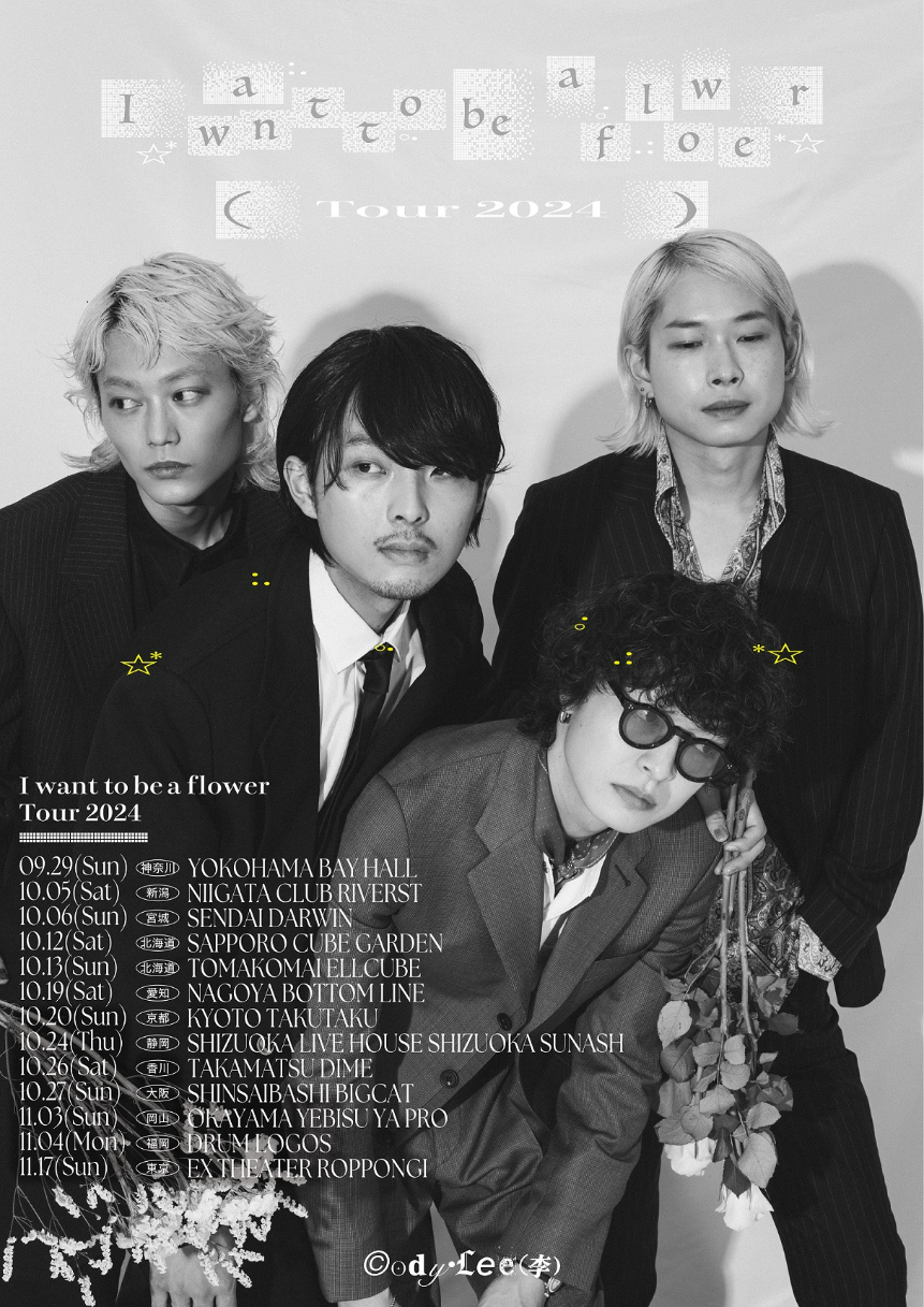 Cody・Lee(李) Major 2nd Album Release TOUR「I want to be a flower」
