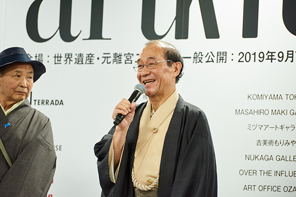 門川大作 京都市長