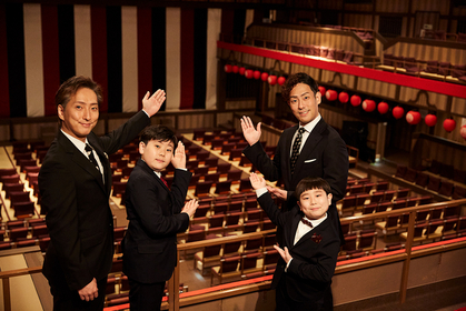 中村勘九郎コメント＆中村屋ファミリーの写真が公開 『平成中村