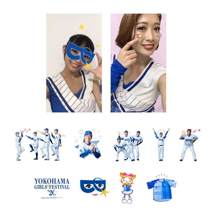 Instagramオリジナルエフェクト・GIFスタンプ（※写真はイメージ） (c)YDB