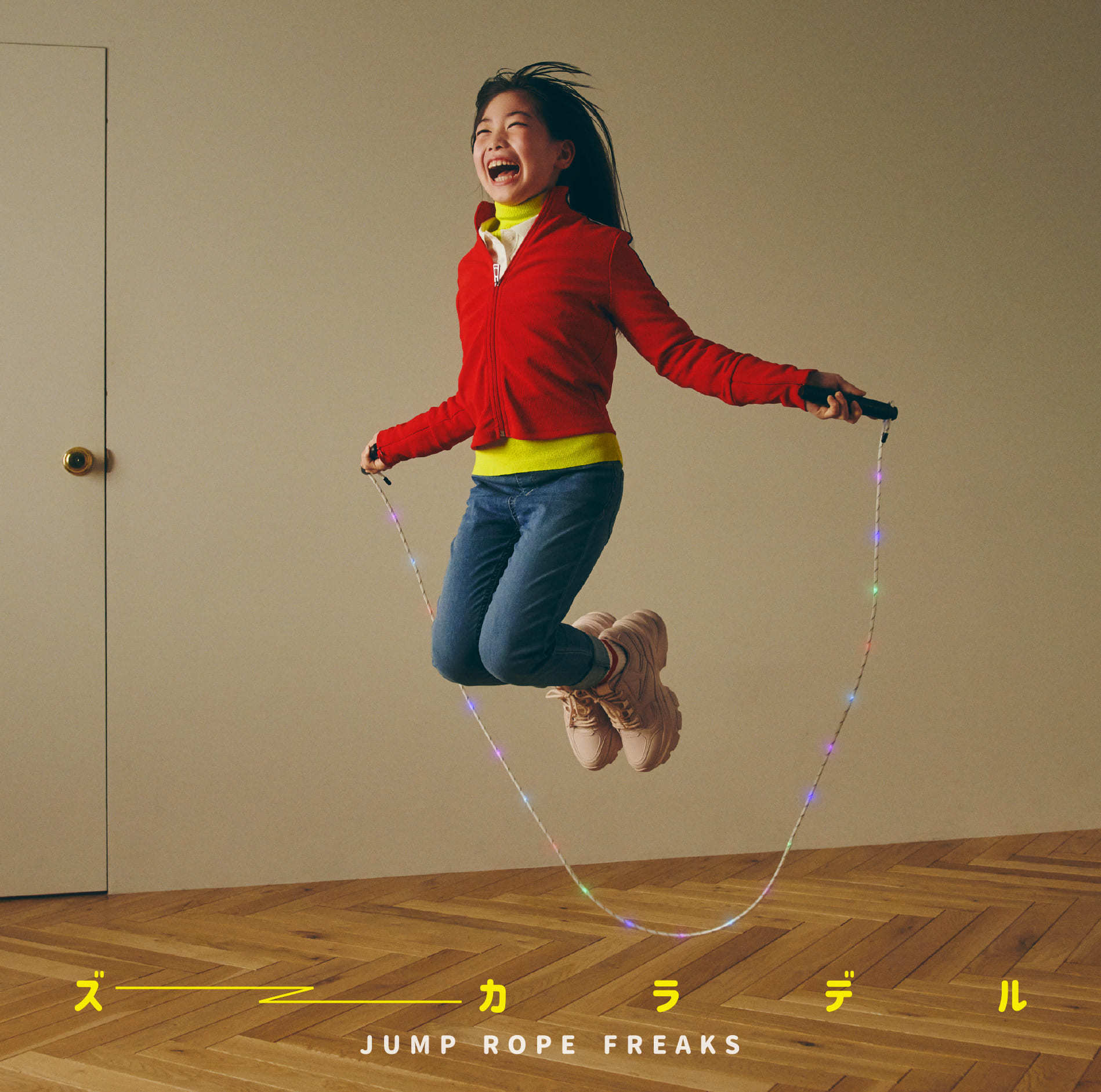 2ndフルアルバム『JUMP ROPE FREAKS』ジャケット写真