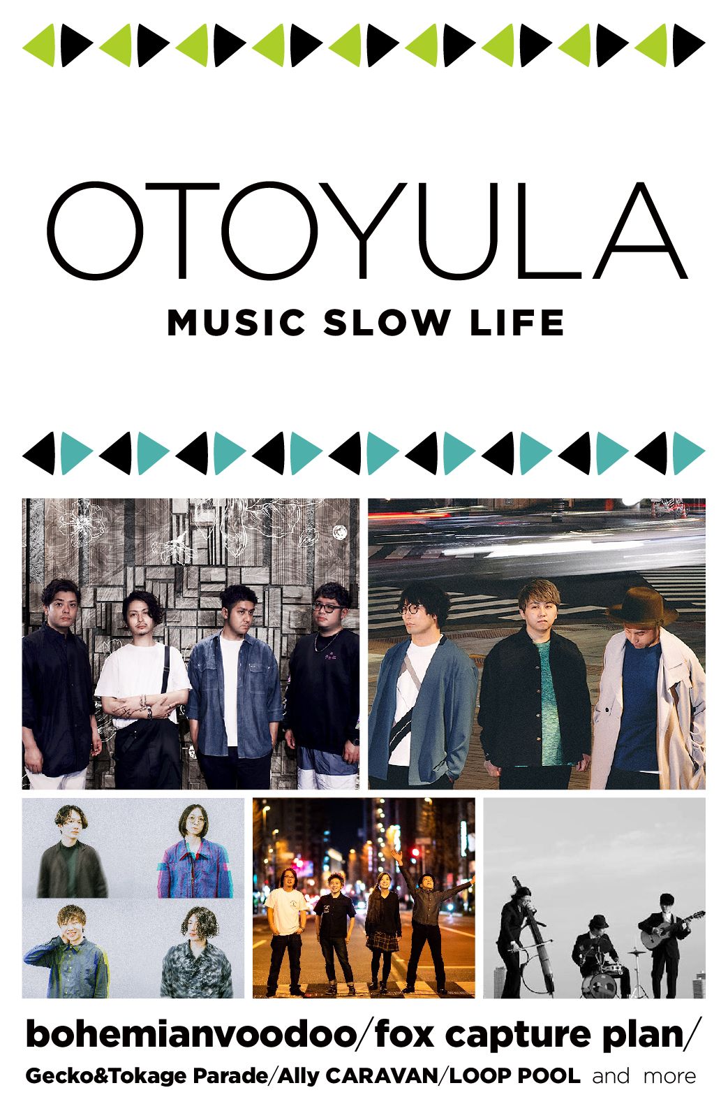 OTOYULA（オトユラ） in 川崎 MUSIC SLOW LIFE ～こころ揺れる音楽を～