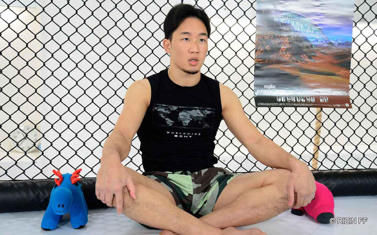 朝倉未来「チャンスがあれば倒しに行きます」Yogibo presents RIZIN.28