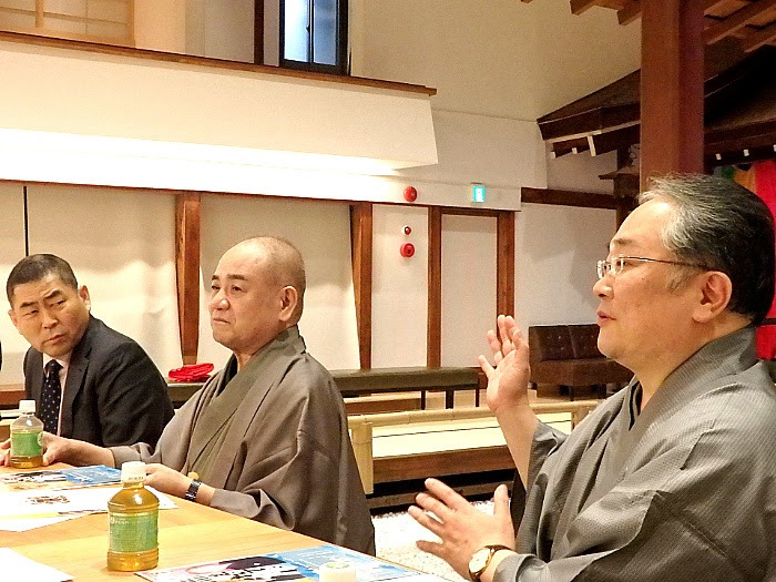 能と落語と文楽と「流されて…」取材会