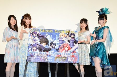 TVアニメ『空戦魔導士候補生の教官』先行上映会でキャストが語った「思い出に残っている教官」とは…… | SPICE - エンタメ特化型情報メディア  スパイス