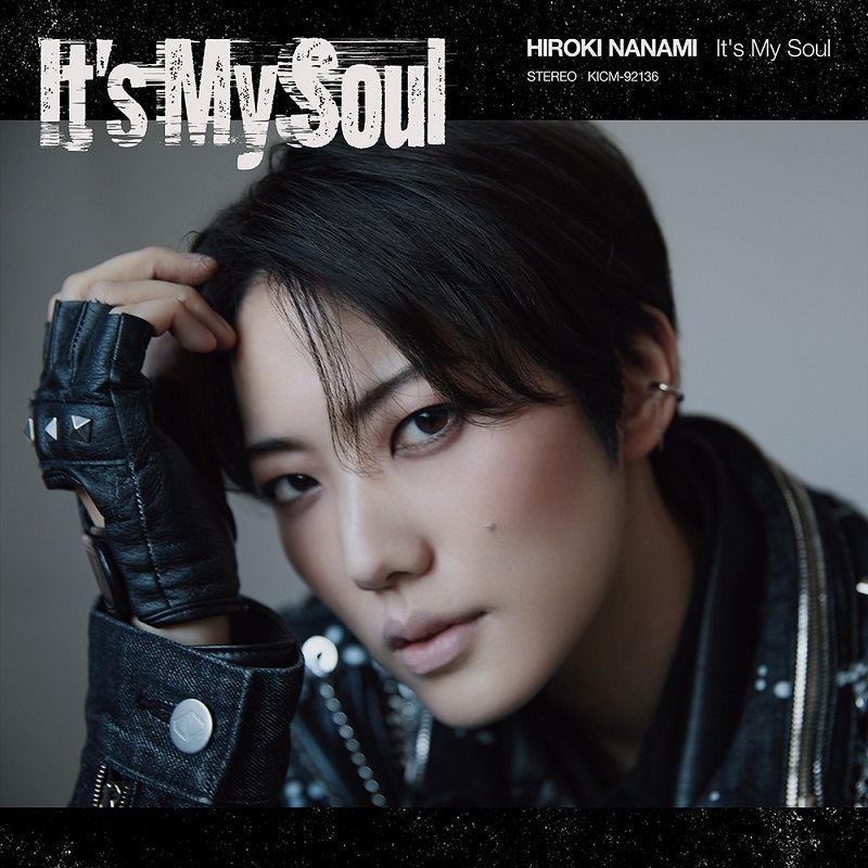 1st Single「It’s My Soul」ジャケット写真(初回限定版)