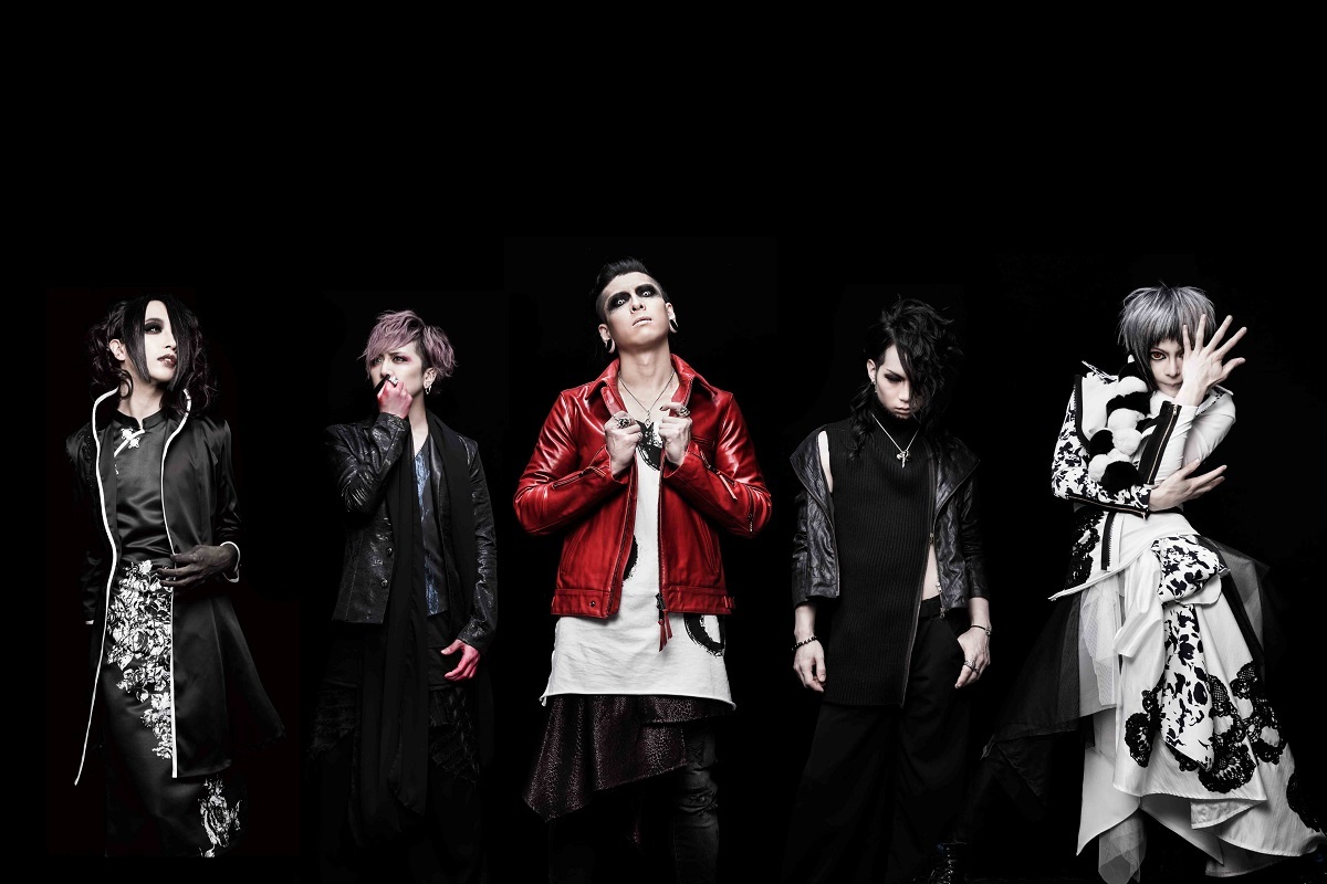 NOCTURNAL BLOODLUST